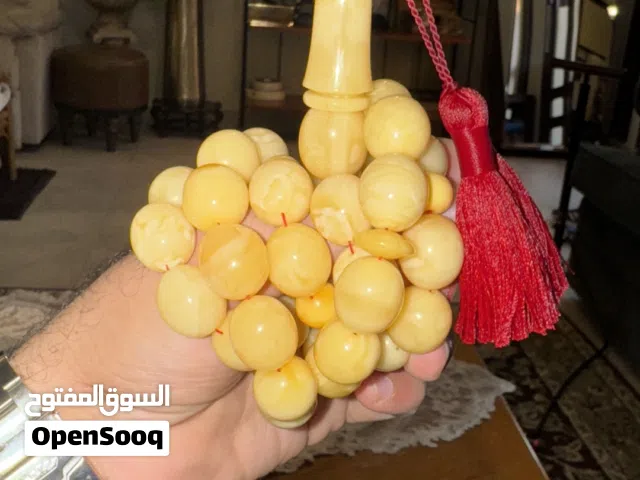 مسباح كهرب - كهرمان طبيعي