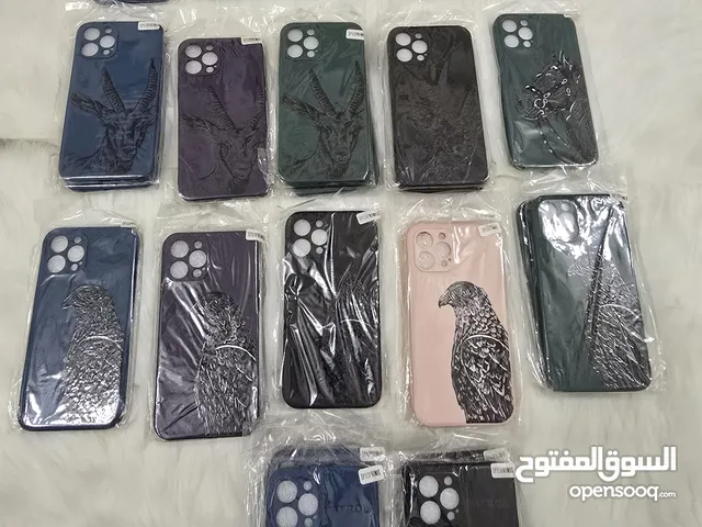 تصفية ع كفرات الايفون من سعر 3 ريال وريالين حاليا فقط 500 بيسة واقل الي يشتري مجموعة اقراذ الوصف