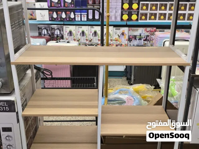 كوميدي اوفن  أدوات مطبخ