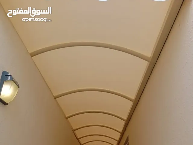 مظلات وسواتر