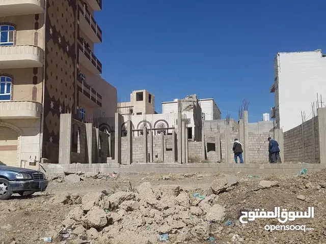 Mixed Use Land for Sale in Sana'a Shamlan