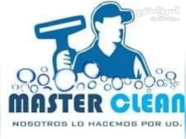 شركة ماستر كلين لخدمات تنضيف منازل ومحلات وشقق مكيت وسجاد كنب ومفروشات مشريع زجاجيه  بحدث المعدات