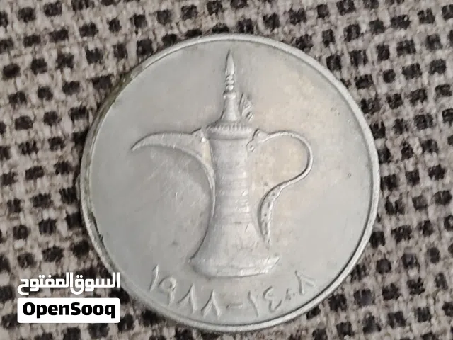 عمله قديمه درهم اماراتي 2800 درهم