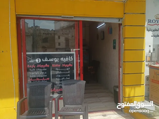 20 m2 Restaurants & Cafes for Sale in Irbid Al Balad