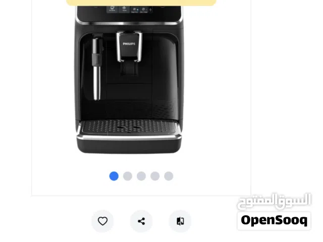 Ep2224 PHILIPS COFFEE MACHINE