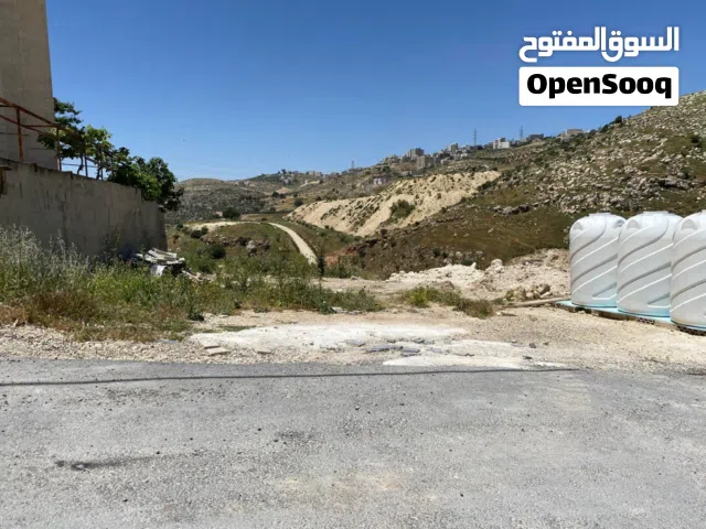 Residential Land for Sale in Amman Marj El Hamam