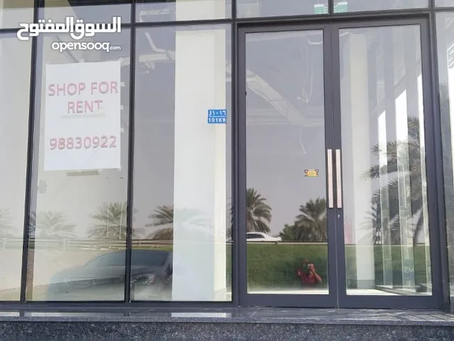 Luxury Commercial Shop for rent Al Hail on Main Highway. محل للايجار على الشارع سلطان قابوس