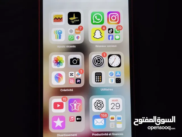 iPhone 13 nuraml 128 gb batrei 79