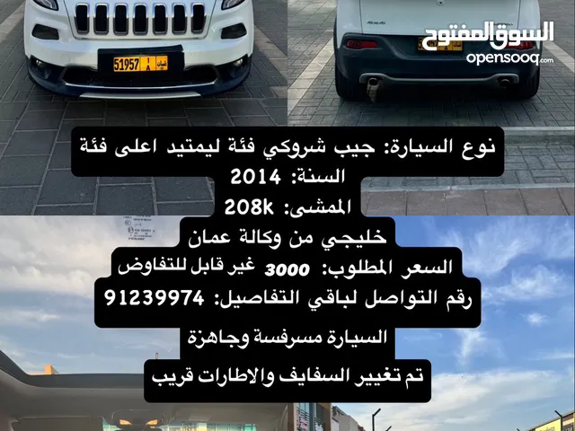 Jeep Cherokee 2014 Limited (Oman Agency first owner)