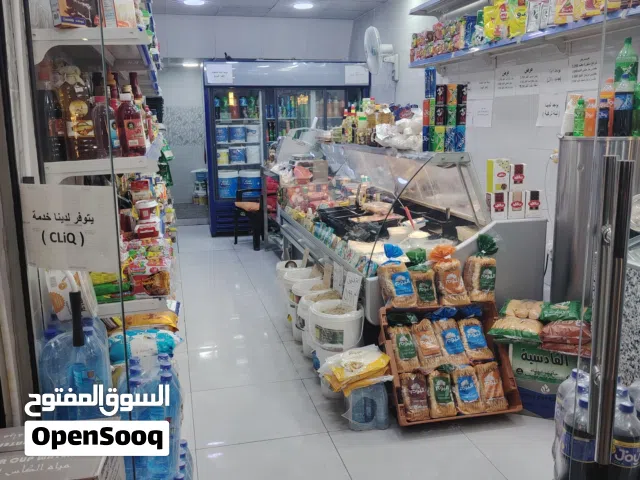 محل البان واجبان بكامل معداته