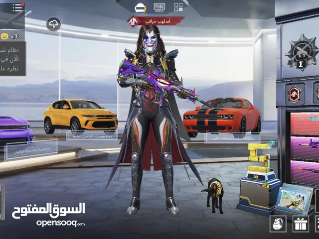 حساب بوبجي للبيع حصراً التسليم بل يد لا يوجد وسيط نهائية والبيع في أبو ظبي والسعر قابل للتفاوض