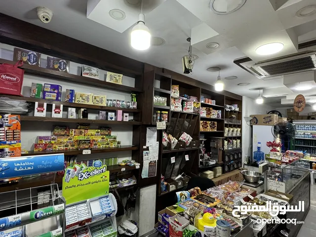 محمص وسوبر ماركة للبيع خلف مستشفى الاسلامي ماقبل العيادة الخاصه