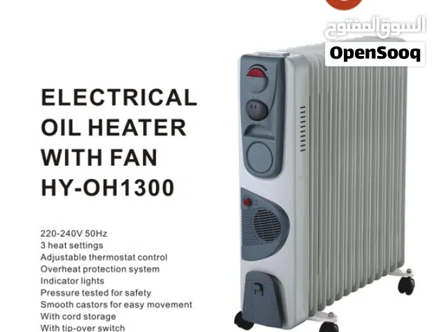 رديترات زيتي رديتر هونداي الكورية 11 اصبع و13 اصبع نظام امان عالي كفالة لمدة عامين بأقل سعر بالمملكة