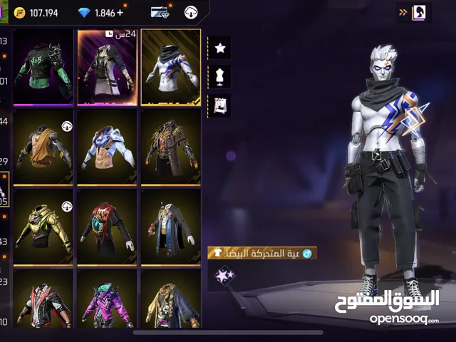 Free Fire Accounts and Characters for Sale in Taif