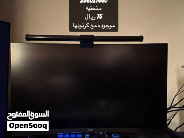 27" Aoc monitors for sale  in Muscat
