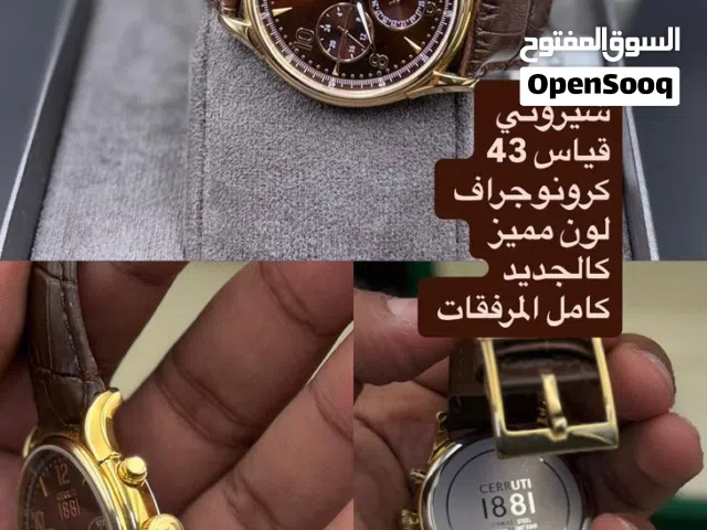 ساعه للبيع