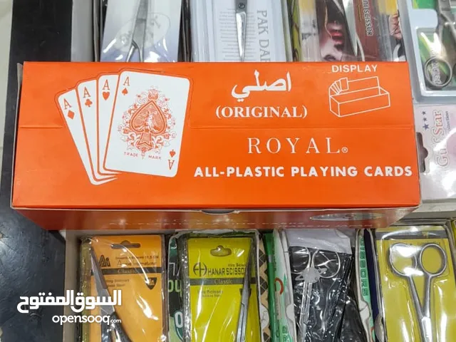 Other Gaming Accessories - Others in Al Riyadh