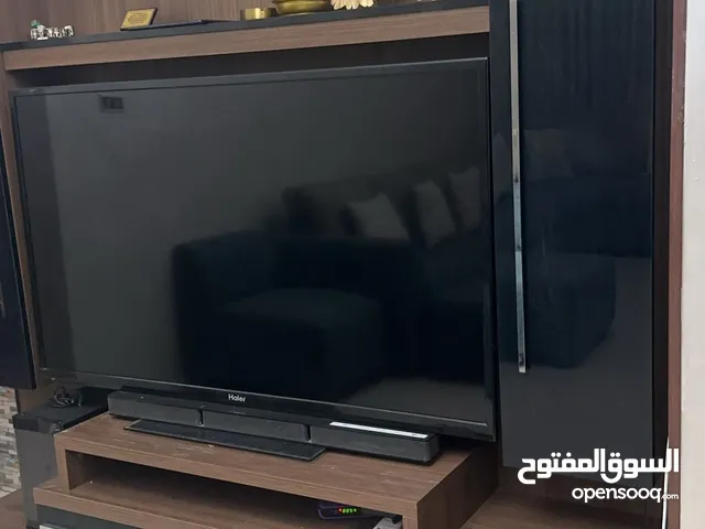 طاوله تلفزيون