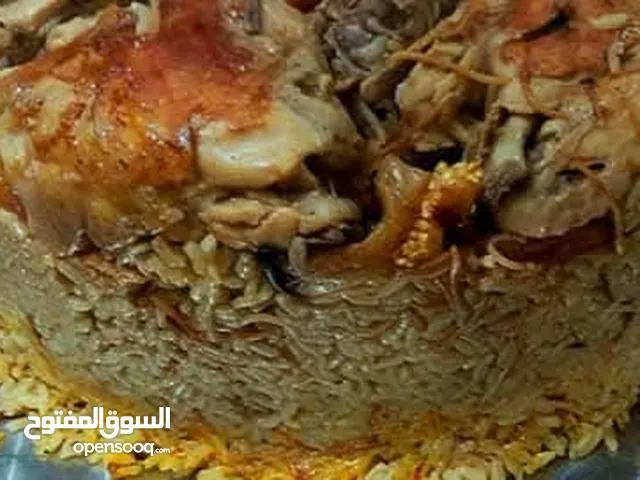 استمتعوا بتجربة طعام لا تُنسى!