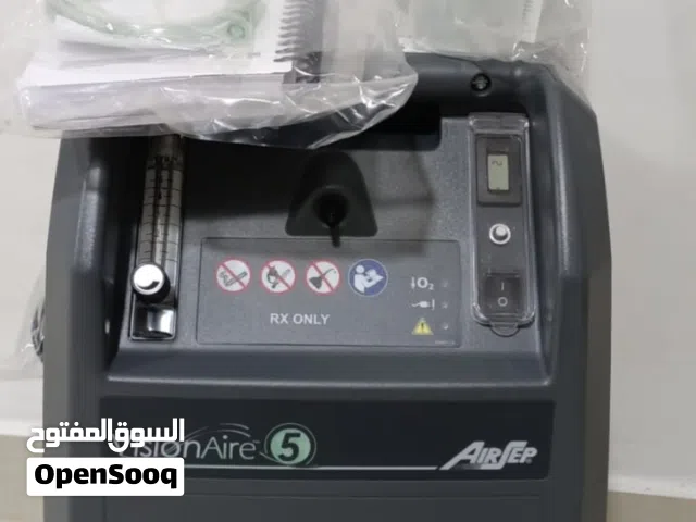 أكسجين عن الكهرب