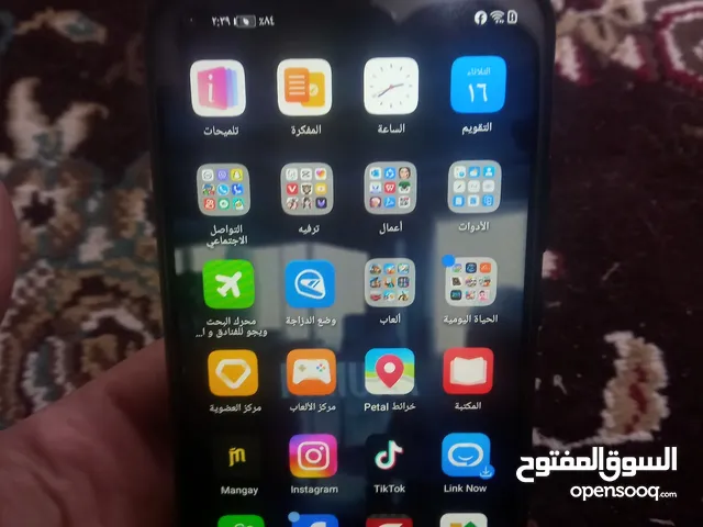 Huawei Y7p 64 GB in Basra