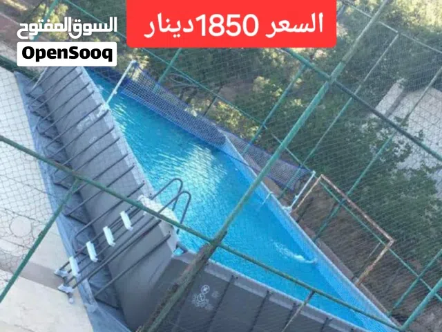 أقوى العروض على برك السباحة من شركة INTEX الأمريكية واكبر تشكيلة من برك السباحة