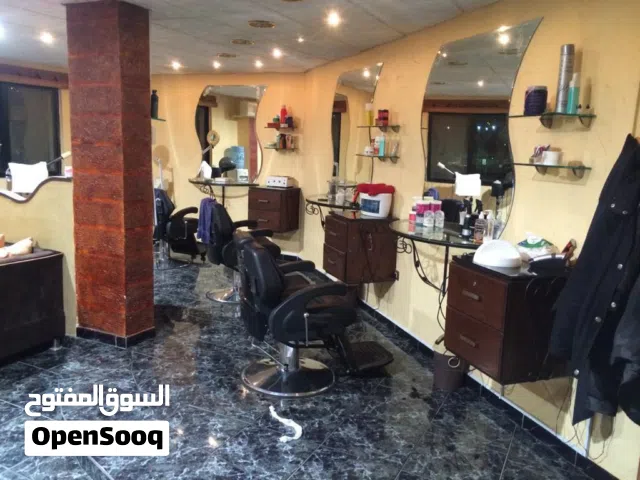 صالون حلاقةرجالي