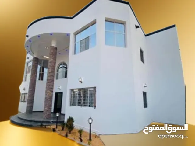 منزل للبيع مساحة 500