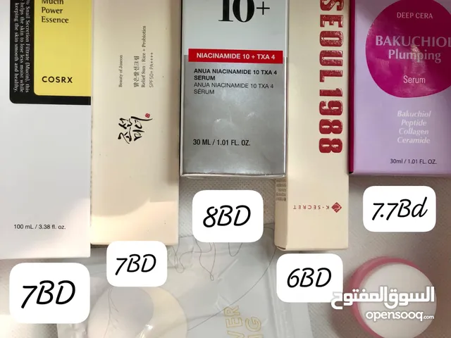 منتجات كورية اصلية / korean skin care products