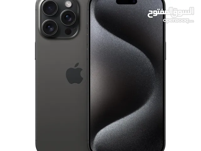 NEW MIDDLE EAST IPhone 15 Pro Max