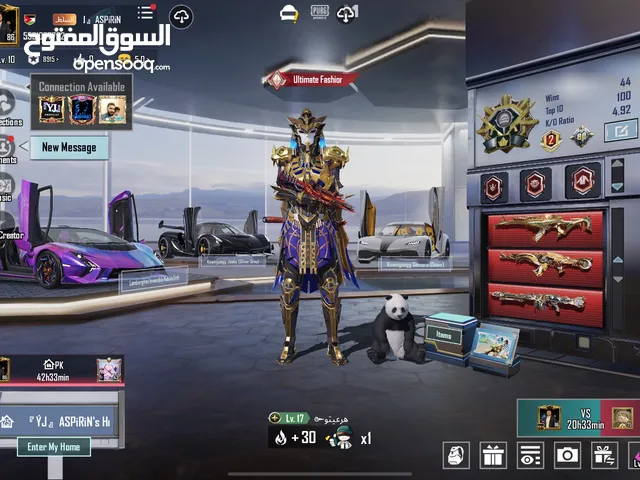 حساب ببجي قوي جداً