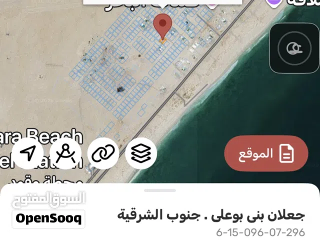 Residential Land for Sale in Al Sharqiya Ja'alan Bani Bu Ali