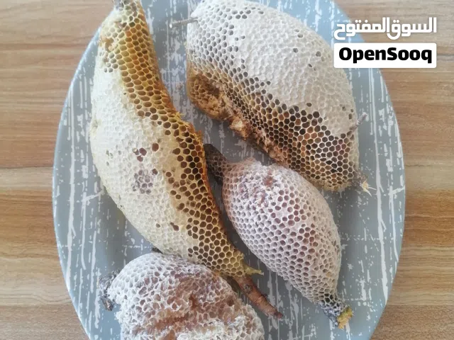 عسل برم ابوطويق