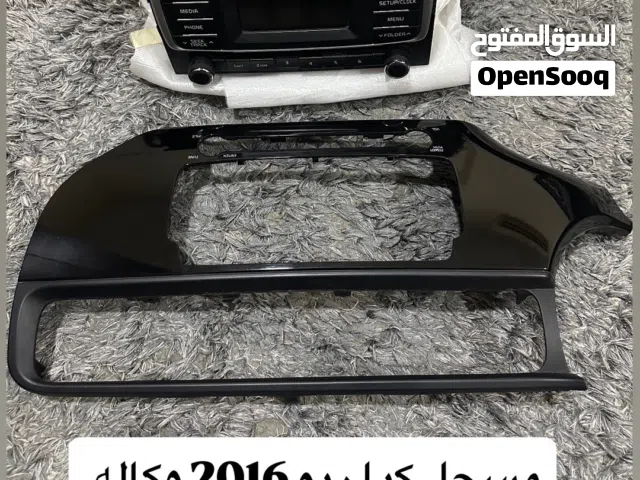مسجل كيا ريو 2016