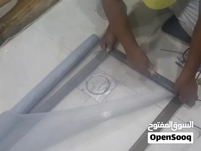تم تغيير شبكات النوافذ