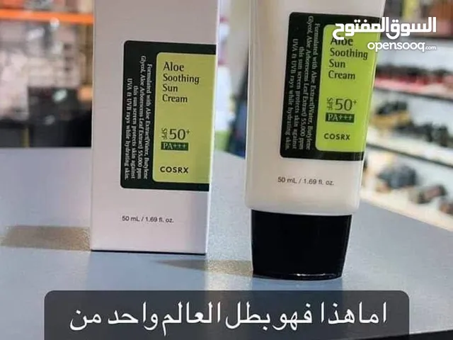 واقي شمس لاصلي من براند كوزركس الكوري