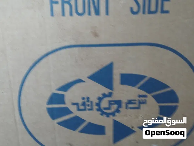 غاز جديد 4 روس