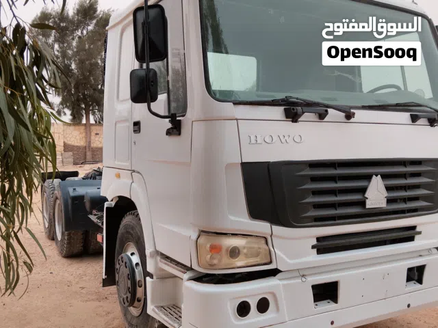 راس هاوة 2006 للبيع