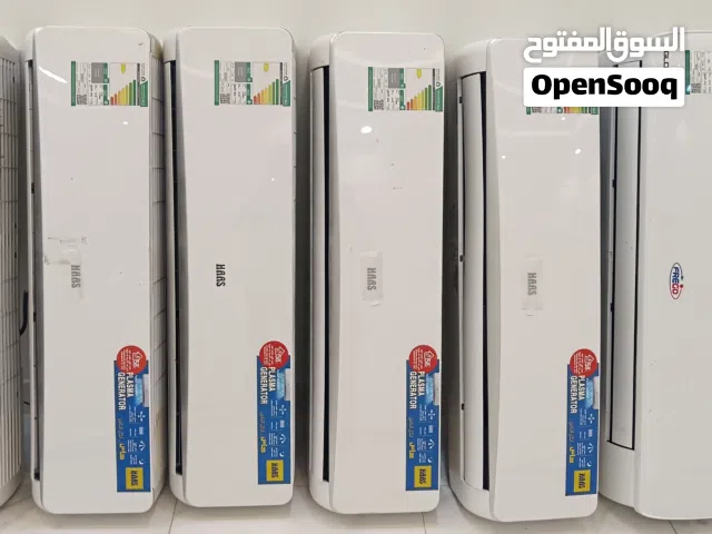 نشتري جميع أنواع الأثاث المستعمل في سوق خميس مشيط في أبها