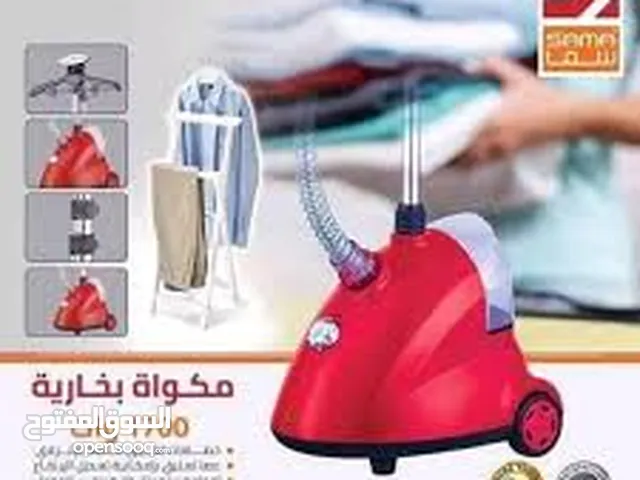  Irons & Steamers for sale in Gharyan