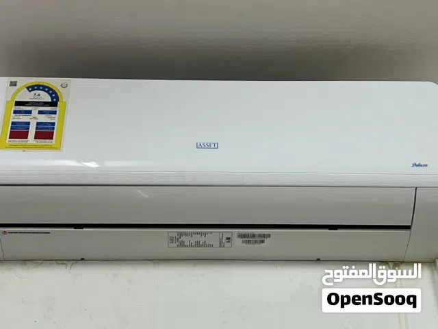 Asset Split Air Conditioner – 1.8 Ton – Excellent Condition