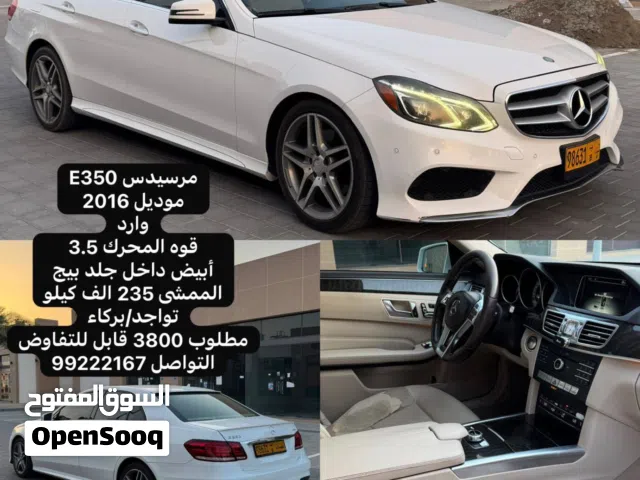 2016 مرسيدس بنز الفئة-E E 350