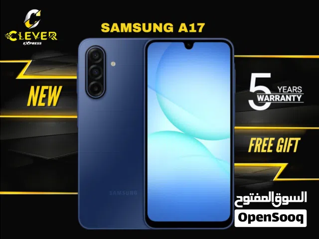 Samsung Galaxy A17 256 GB in Amman