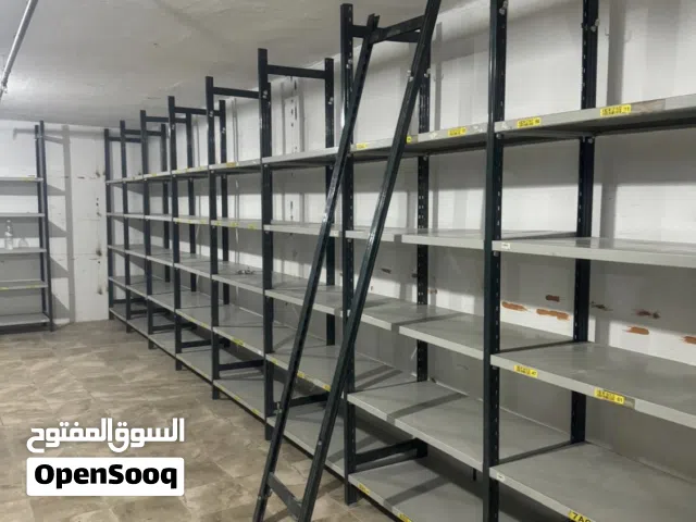 ارفف المونيوم