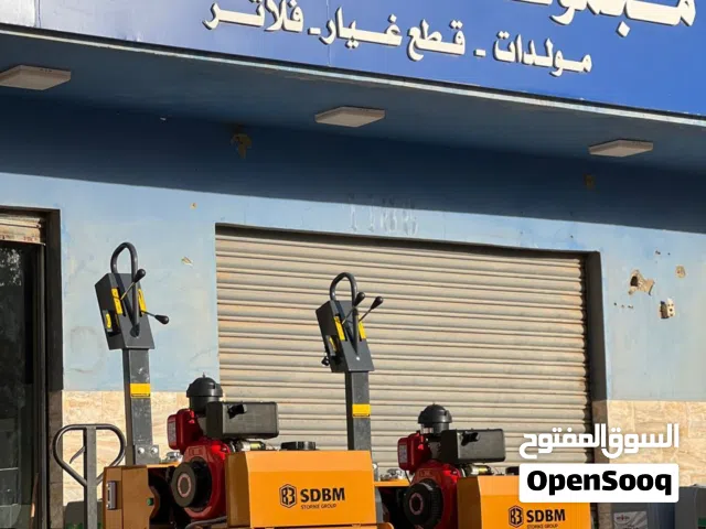 توفر الآن لدى مجموعة التعاون الأولي لبيع معدات البناء