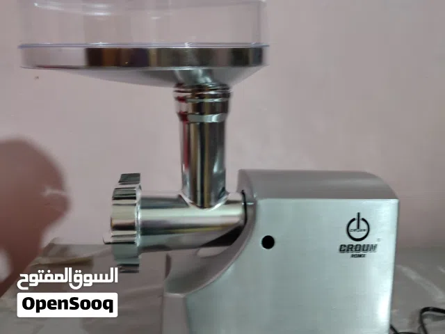 مثرمة لحم.