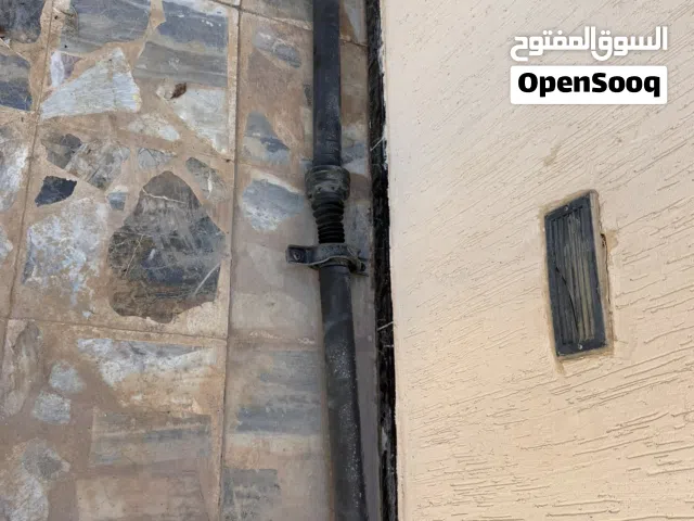 ترمسيوني سنتافي