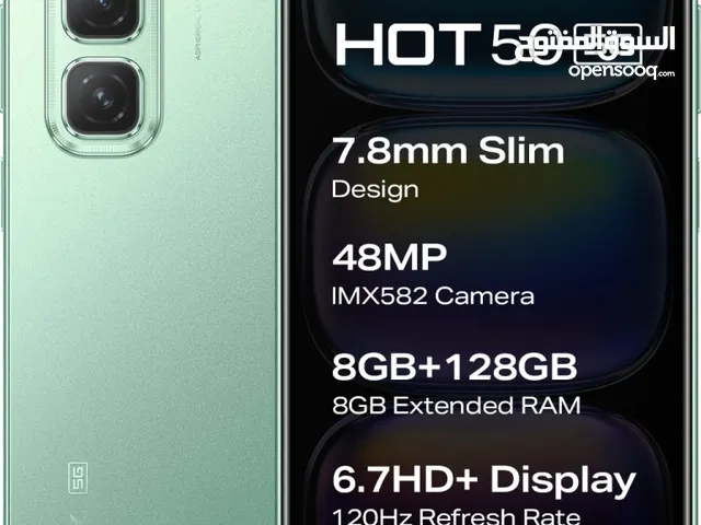 انفنكس هوت Infinix hot 50 5G اقل سعر في المملكة
