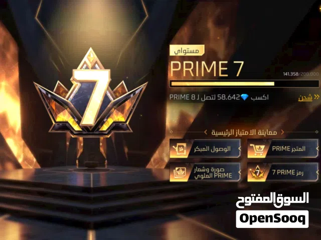 Free fire account