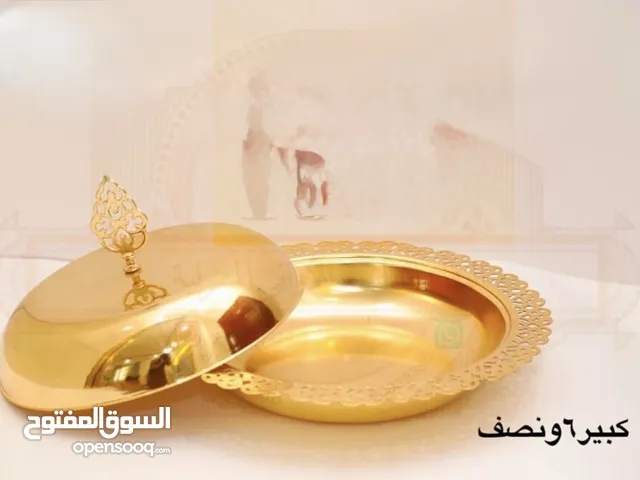 اواني منزلية